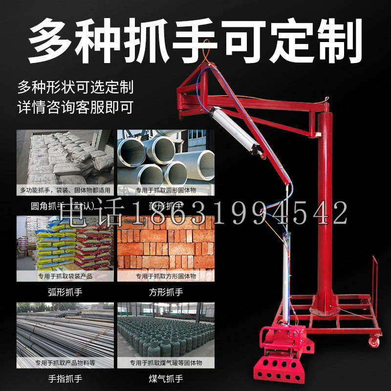 二林镇schunk气缸|德国schunk机械抓手1315983|DPG-PLUS 80-1-AS代理商