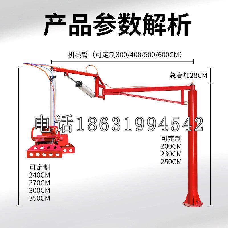 二林镇schunk雄克机械抓手PGN-plus系列0372092|PGN-plus 64-1-AS-KVZ